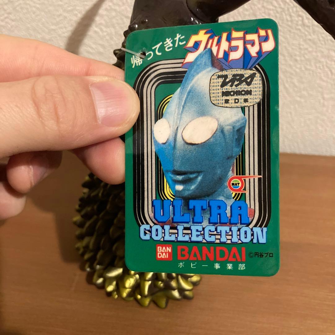 ツインテール バンダイ ソフビ プラタグ付