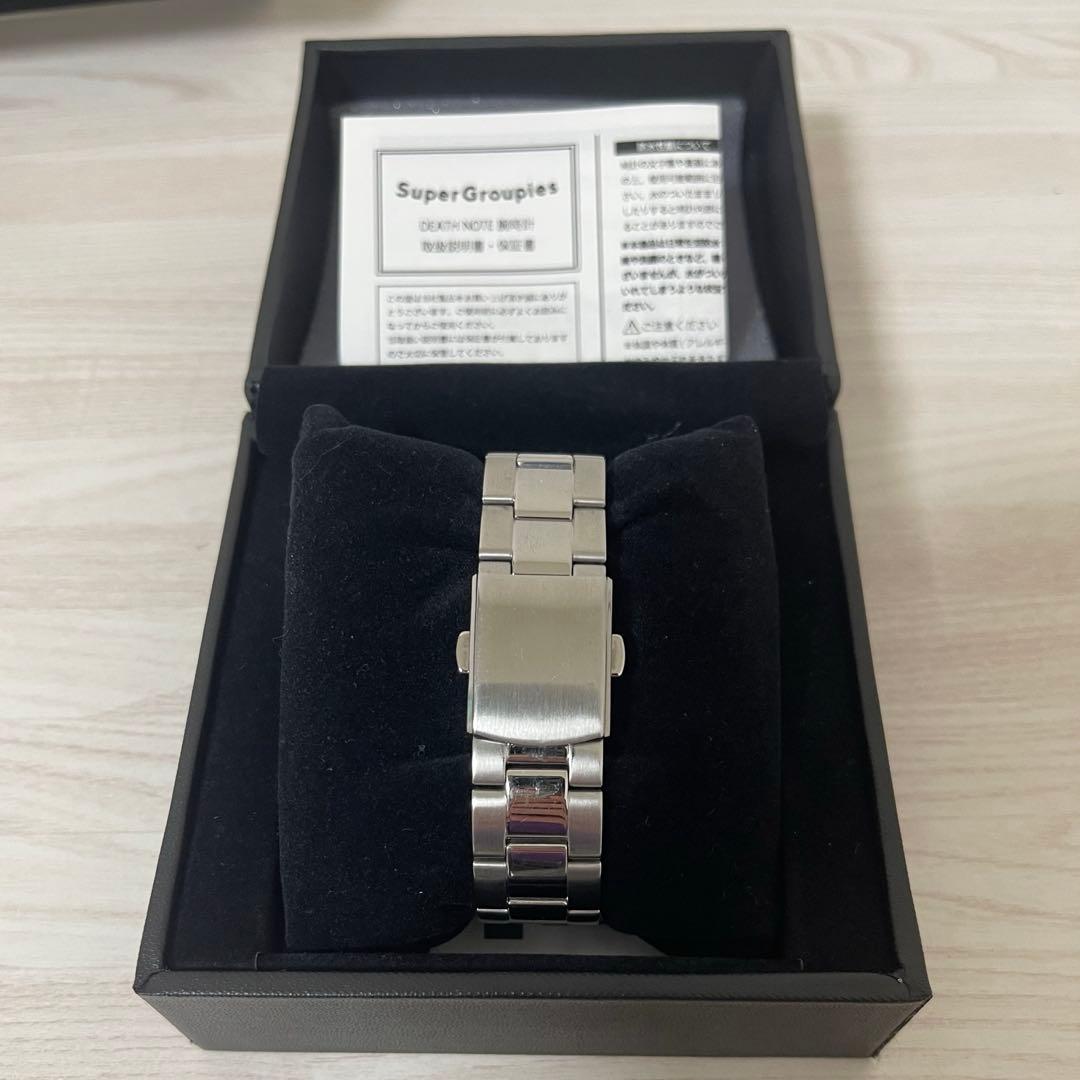 デスノート SuperGroupies 腕時計 夜神月 レア 希少