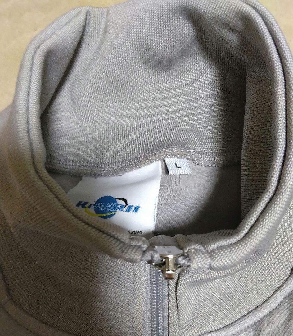 Re:ERA　King & Prince　トラックジャケット　トラックパンツ