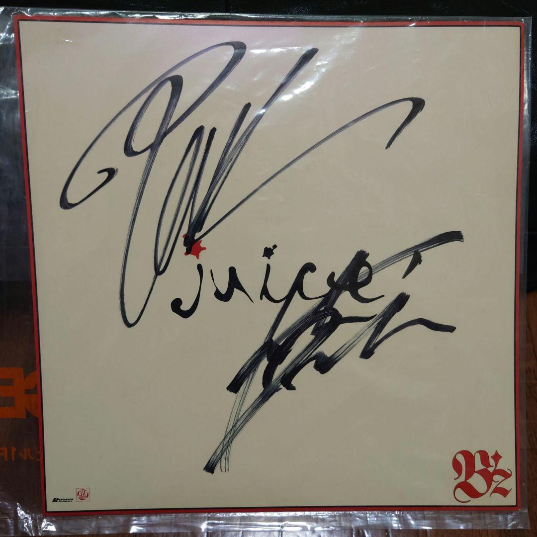 B'z 直筆サイン色紙 juice