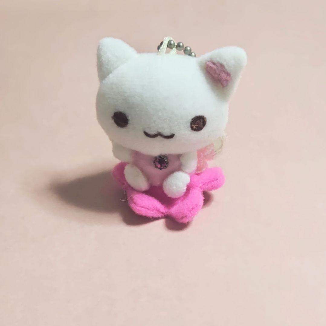 海*)様 平成レトロ　サンエックス　しあわせにゃんこ　ぬいぐるみキーホルダー