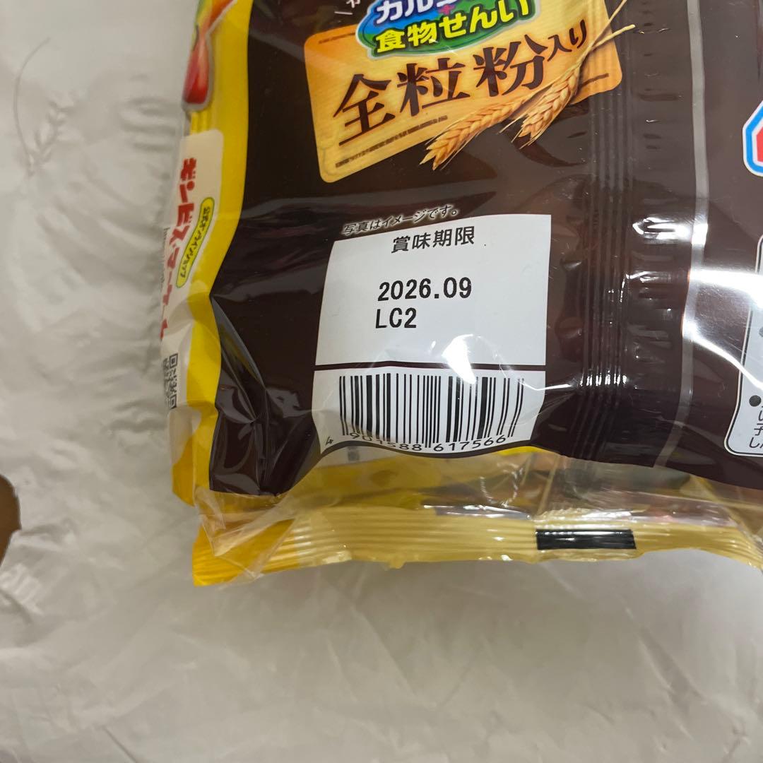 お菓子セット　18000円相当詰め合わせ