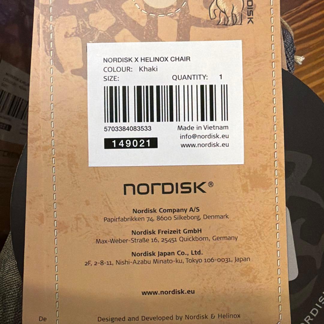 Nordisk x Helinox Chair Khaki 2脚