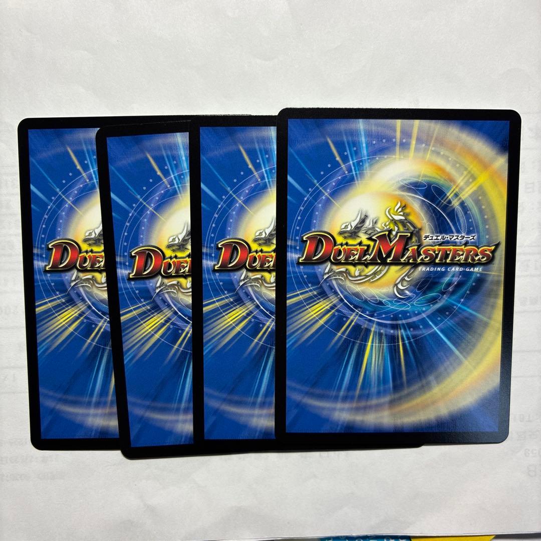 氷柱と炎狐の決断 パーフェクトコールドフレイム 神アート 4枚