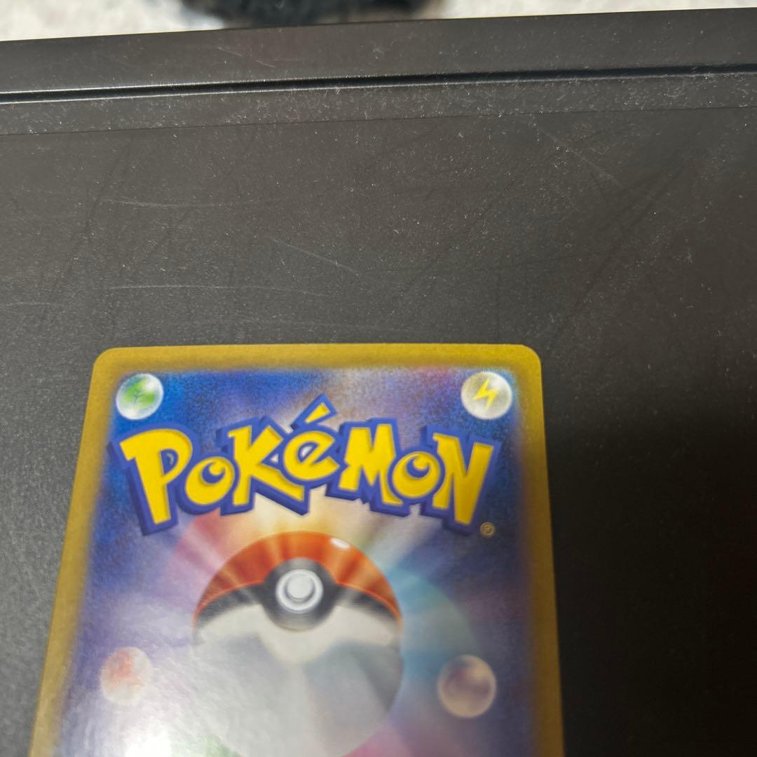 ホワイトフレア レシラムex SAR レシラム