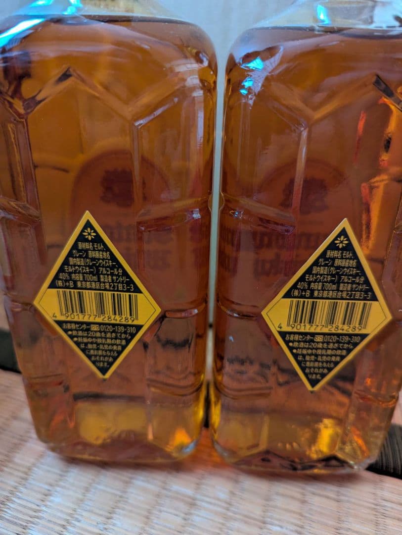 サントリー 角 5L 1本　＋　角瓶 700ml 2本　セット売り