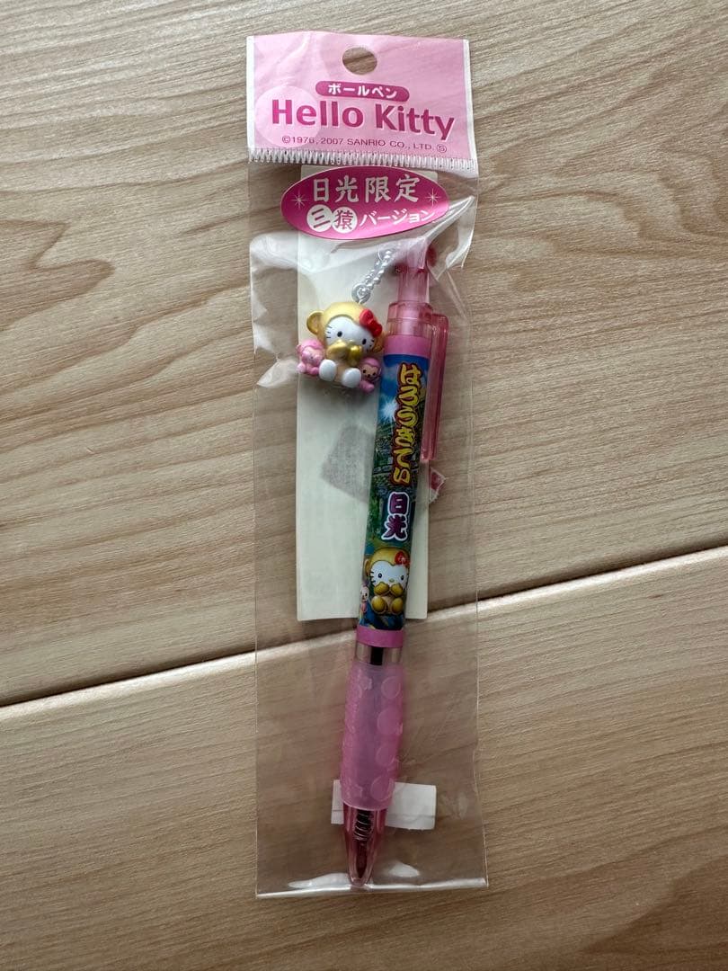 キティちゃん　ご当地限定ボールペン