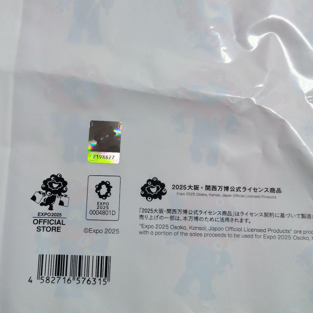 ラブブ&ミャクミャクコラボフィギュア万博ショップ袋付き。領収書（コピー）有り