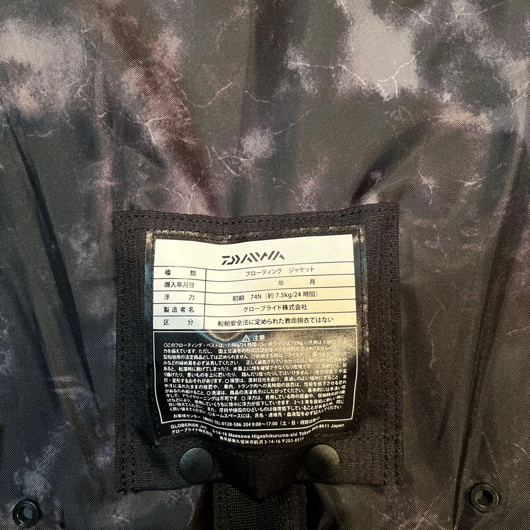 Daiwa フィッシングベスト 黒　DF6421