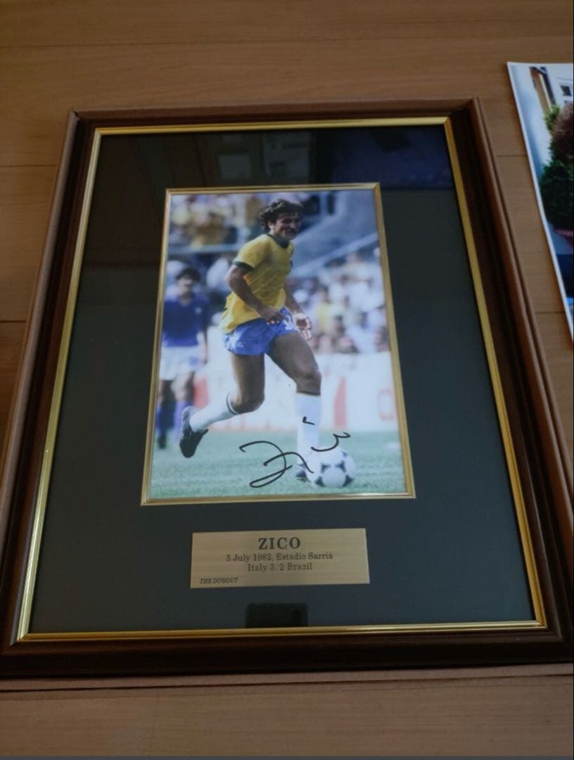ダグアウト社 ジーコ 直筆サイン入り写真 ブラジル代表 証明書付 額