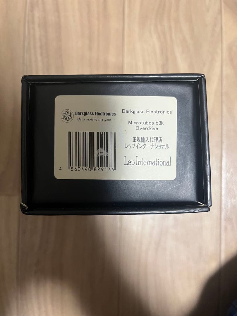 Darkglass Microtubes B3k 旧型