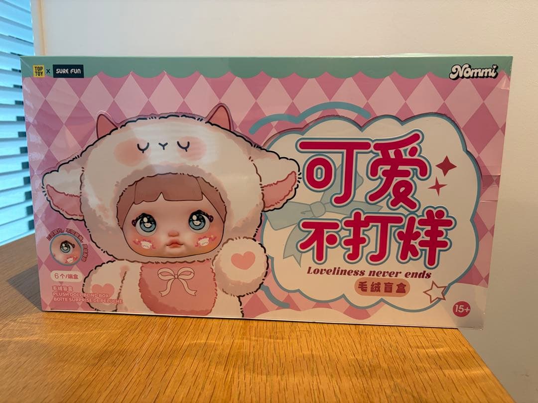 Nommi 可愛不打样 Loveliness never ends 6種ボックス