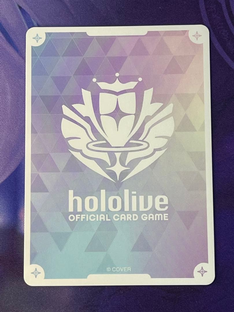 ホロライブ オフィシャルカードゲーム SEC 角巻わため ホロカ サイン