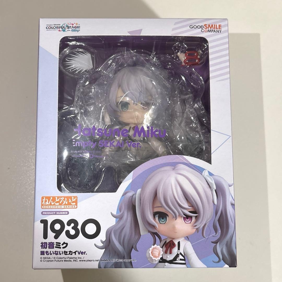 ねんどろいど 初音ミク 誰もいないセカイver. 特典付き