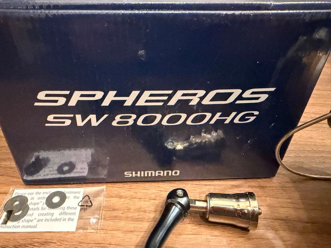 SHIMANO スフェロス　スピニングリール SW8000HG