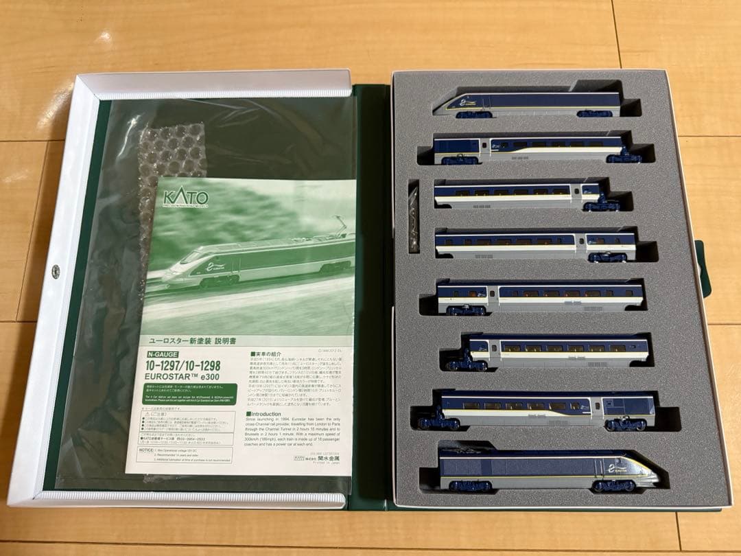 KATO ユーロスター新旧基本セット 新品同様 未走行