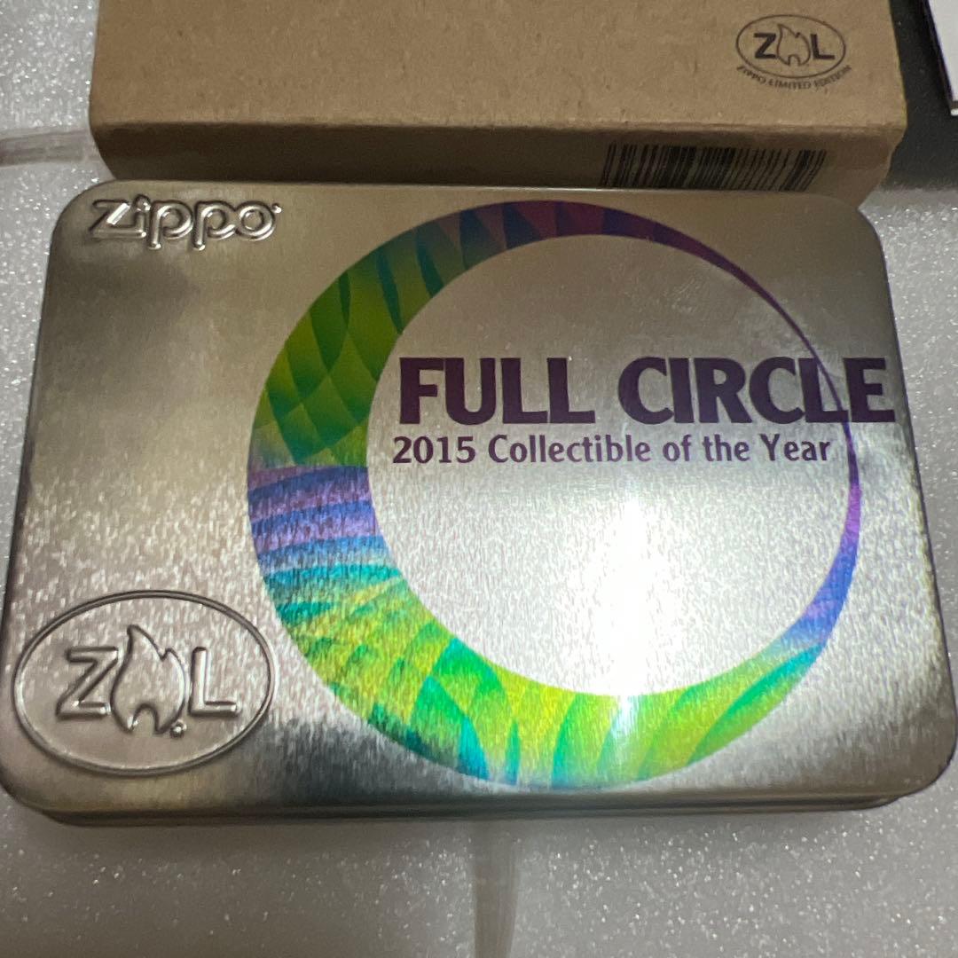 Zippo FULL CIRCLE 2015年コレクタブル