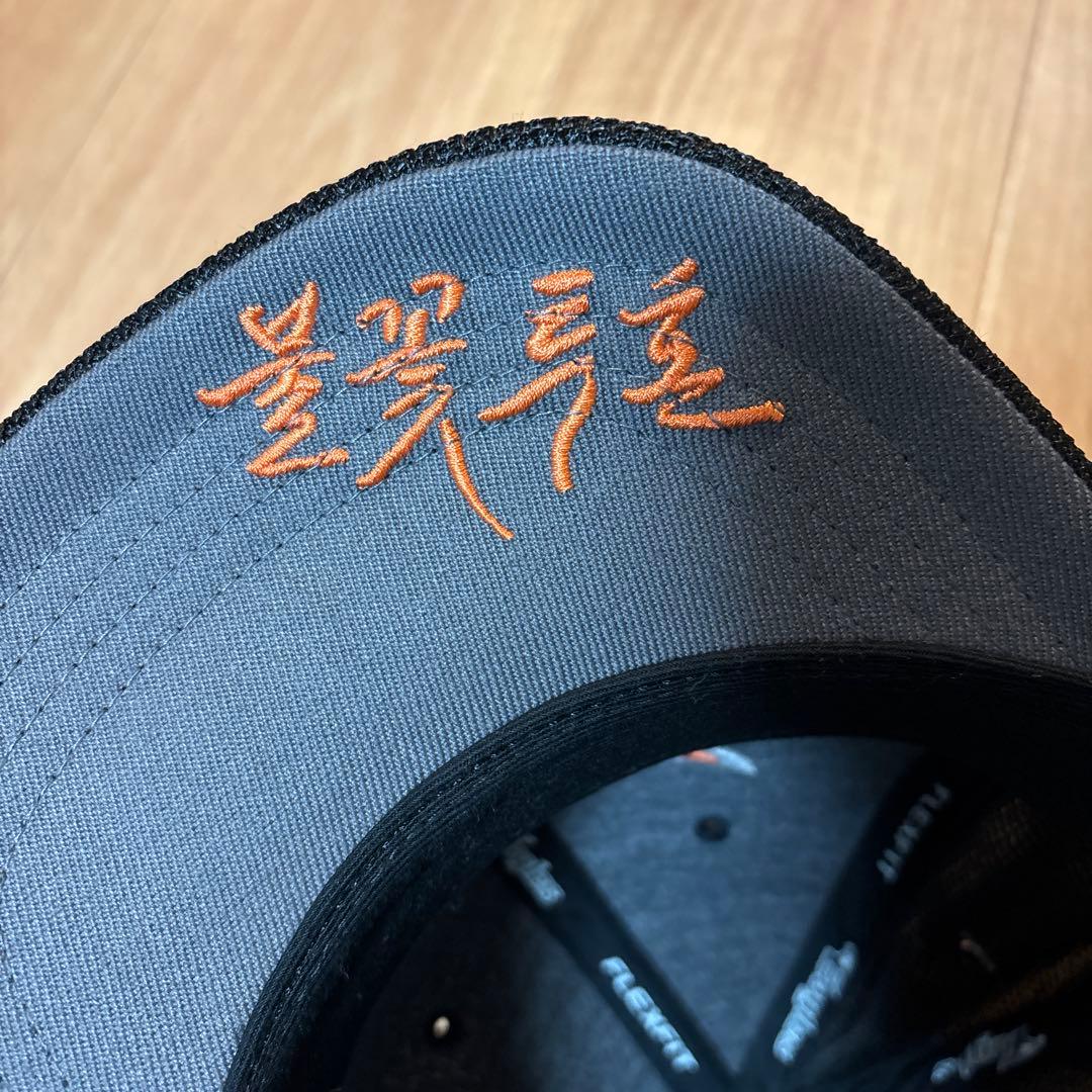 ハンファイーグルスキャップ