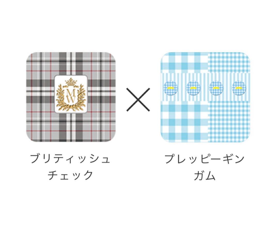 マナーウェア 男の子トラッドLLサイズ 32枚入×6袋