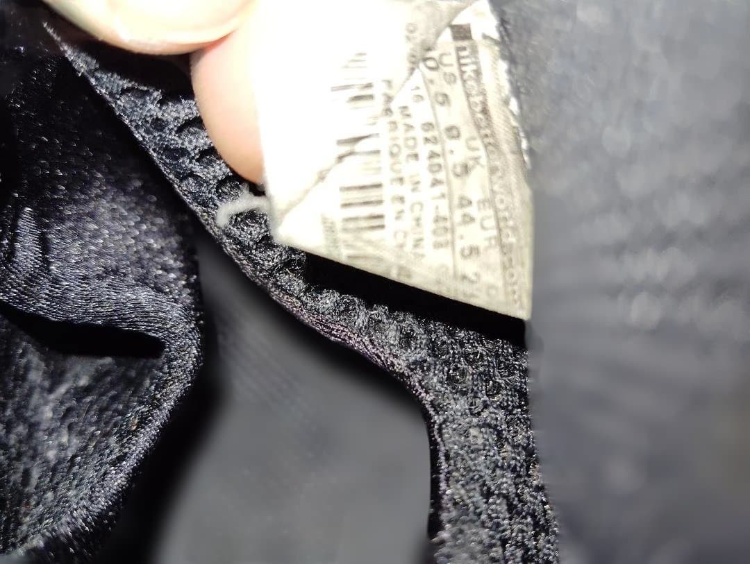 シューズ(男性用) Nike 28.5cm AIR FOAMPOSITE PRO