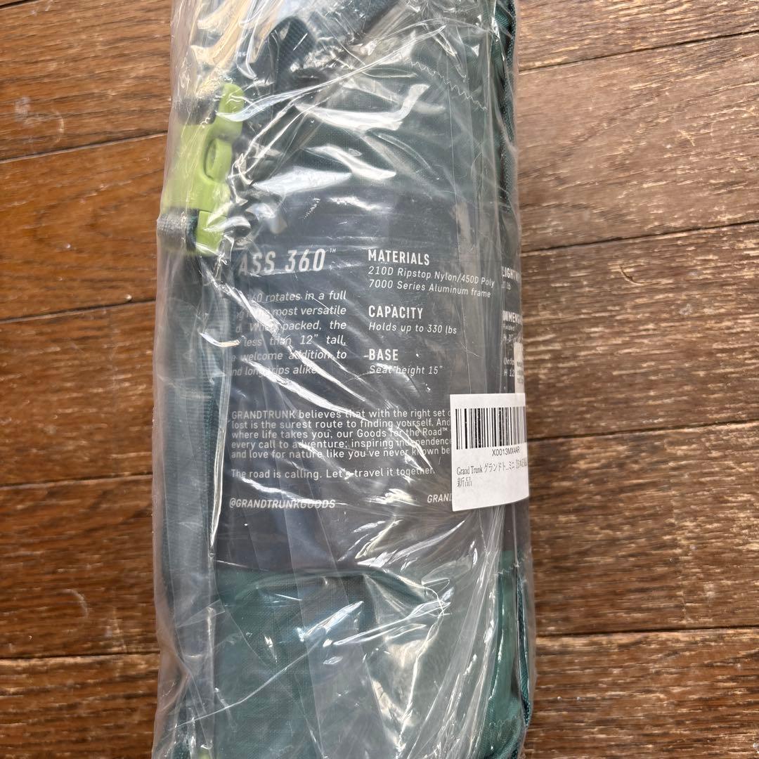 グランドトランク　COMPASS 360 コンパクトチェアー