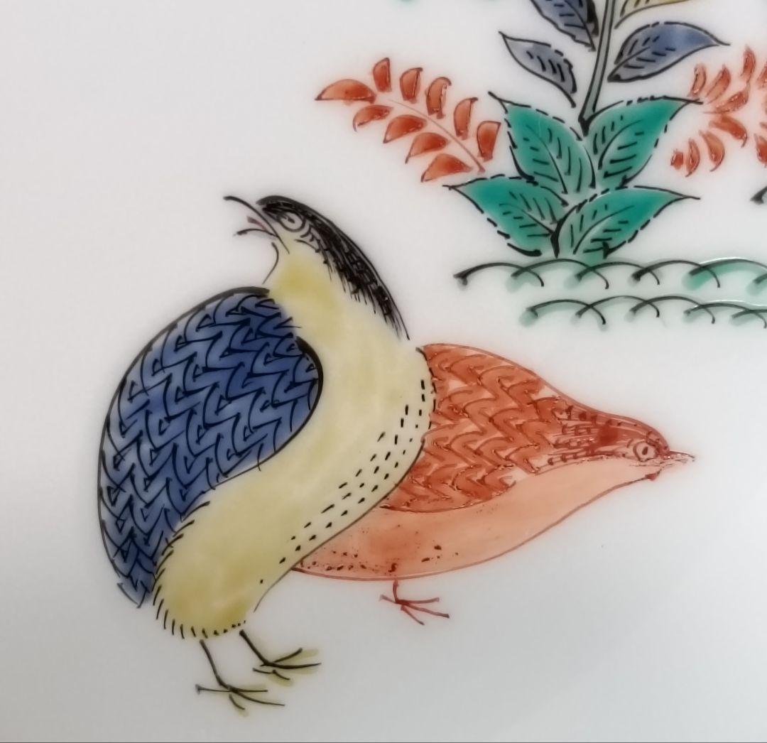 十四代酒井田柿右衛門作　錦手秋菊鶉文額皿　柿右衛門皿