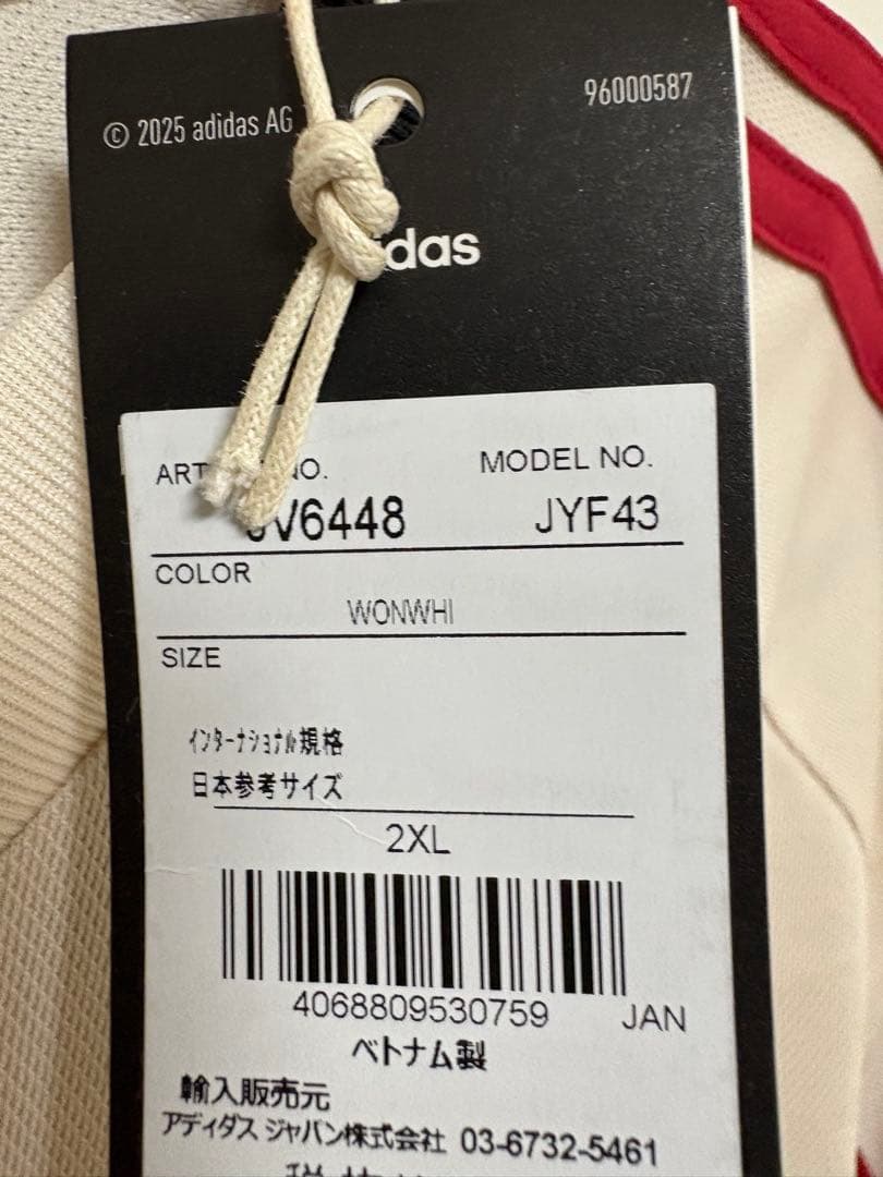 リバプール 25-26 アウェイ ユニフォーム アディダス 長袖 2XL