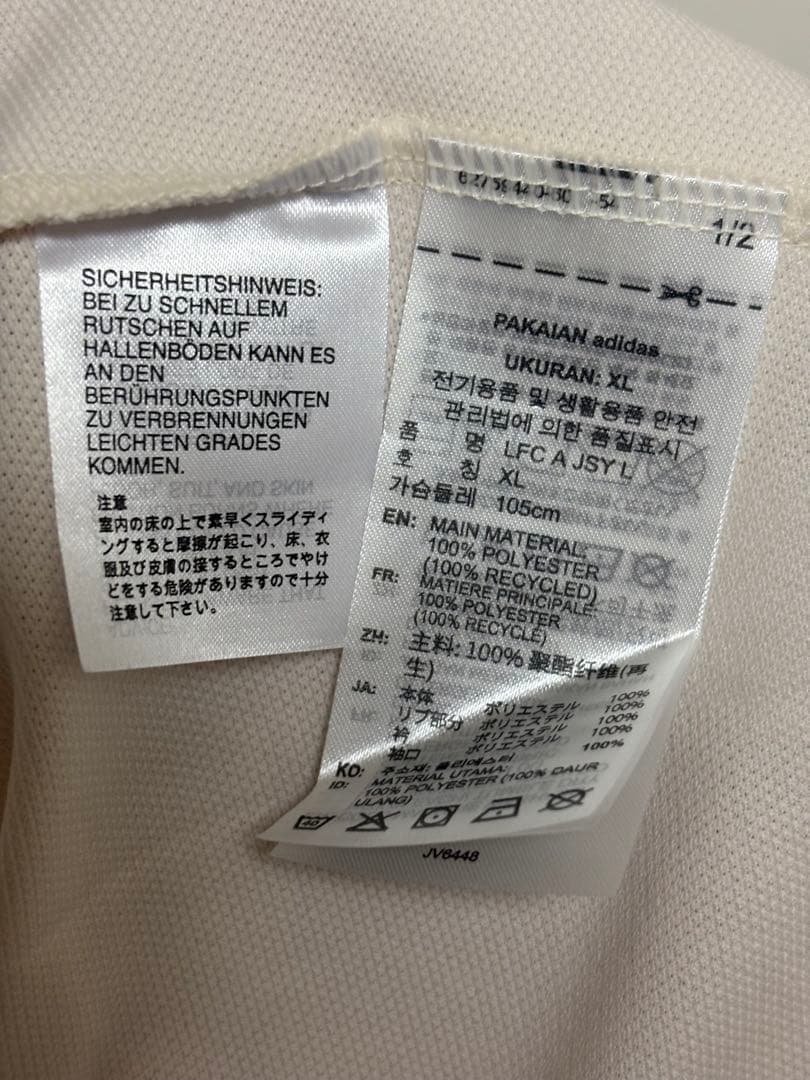 リバプール 25-26 アウェイ ユニフォーム アディダス 長袖 2XL