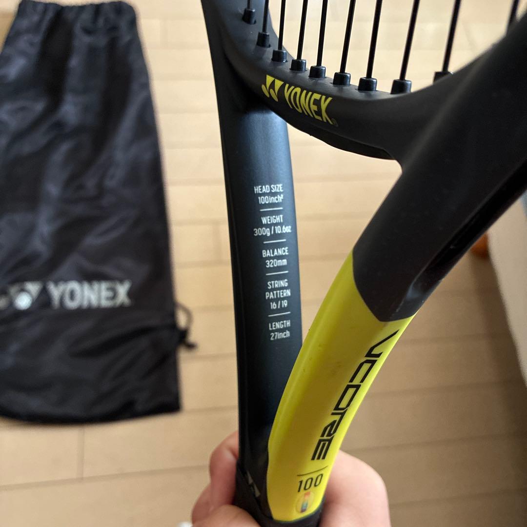 ヨネックス　YONEX ブイコア　VCORE 100 限定色