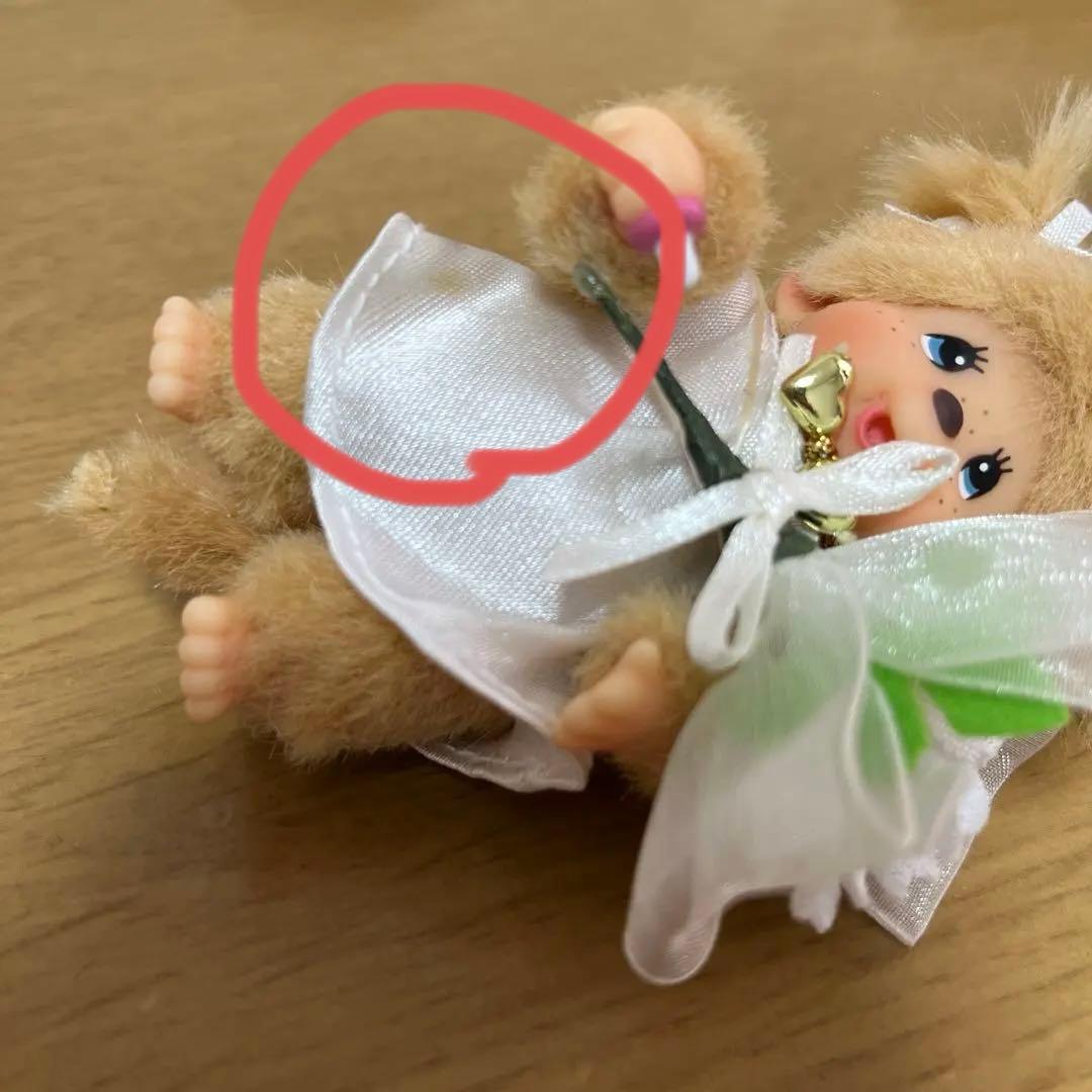 モンチッチ 30周年 お花畑 キーホルダー