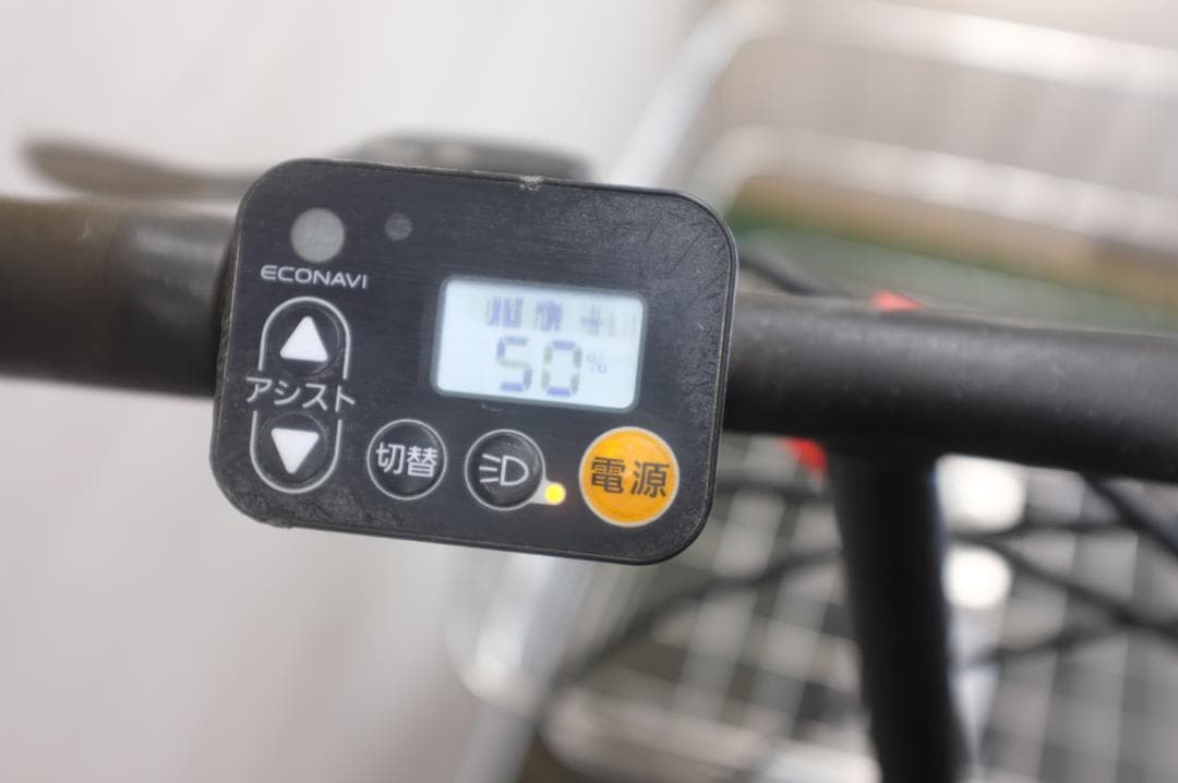 良品新基準　パナソニック　20インチ　3段　12Ah（4点灯）充電器あり