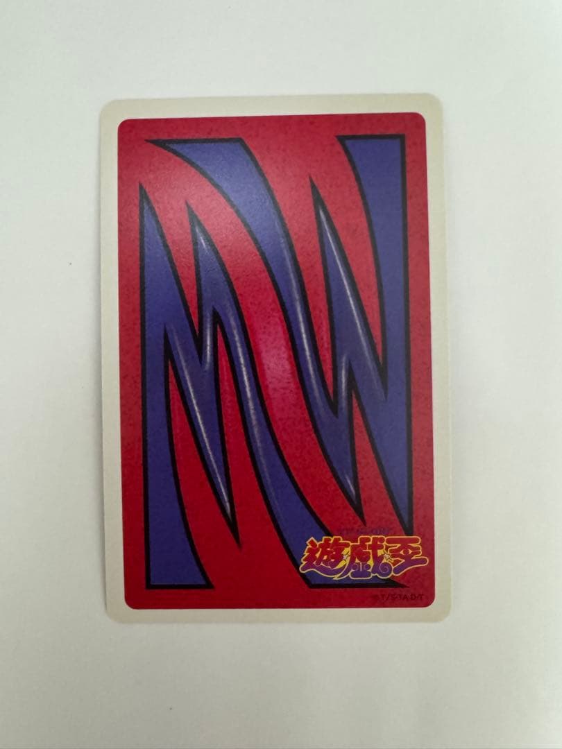 遊戯王 トランプコレクション2 ブラック・マジシャン キラカード