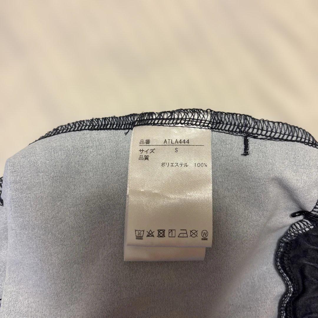 Admiral アドミラル　セットアップ　ダークグレー　S