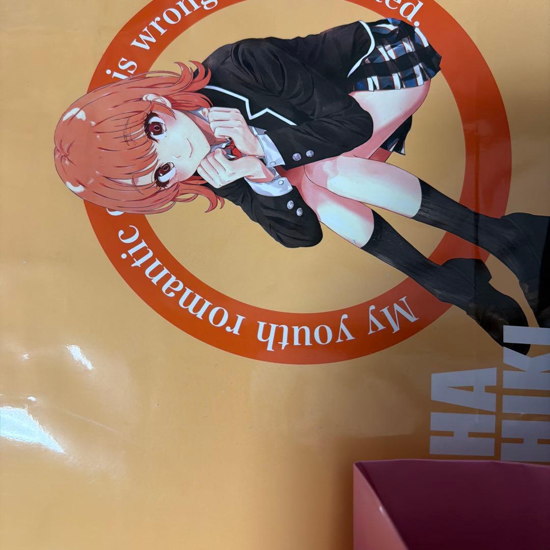 俺ガイル ハッピーバッグ ドンキ限定 3個セット 新品未開封 推し袋 2026