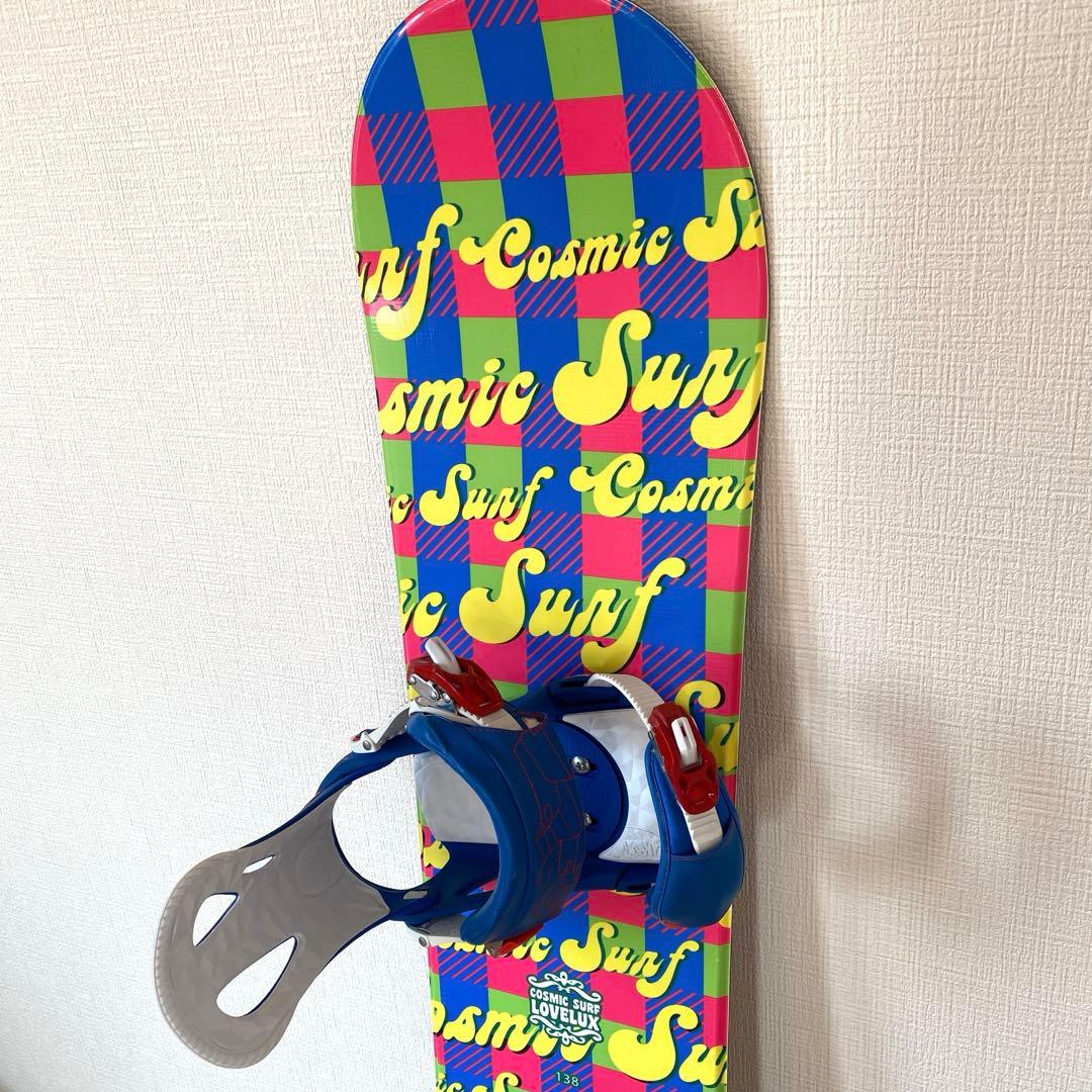 スノーボード　コスミックサーフ138cm ビンディング　ヘッドMサイズ　送料込