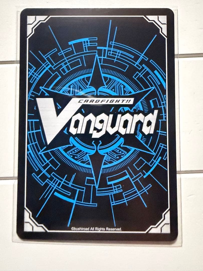 ヴァンガード 悠久の大魔法師 ベルクレア SEC