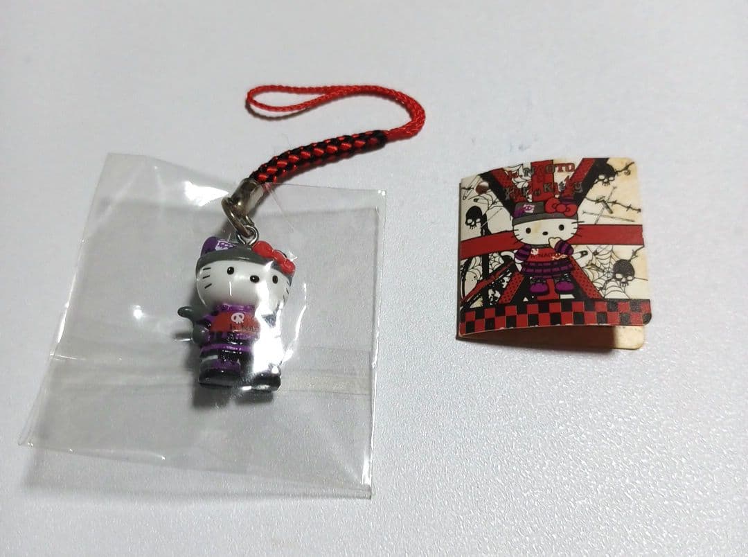 お値下げしました ハローキティ h.NAOTO レア