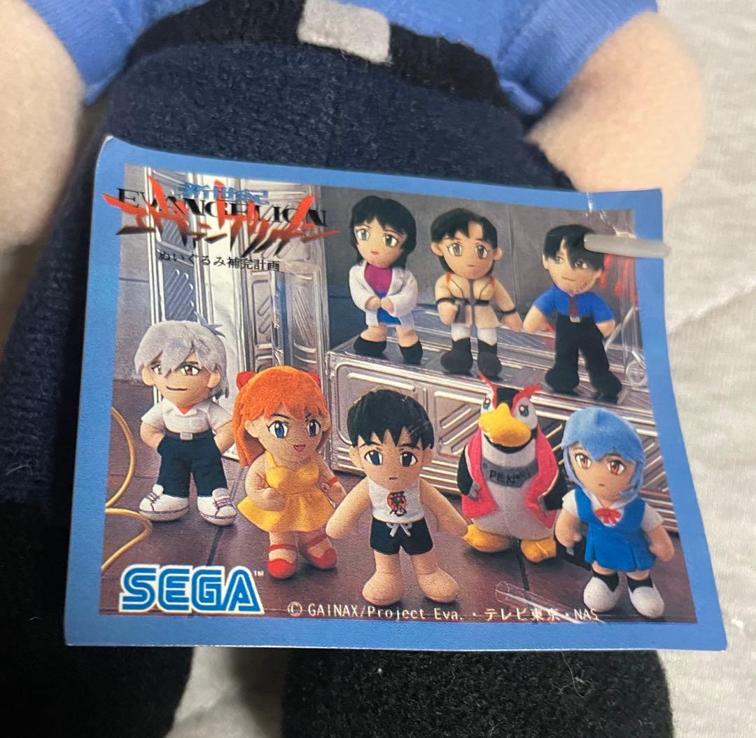 エヴァンゲリオン　セガぬいぐるみ8体フルコンプ