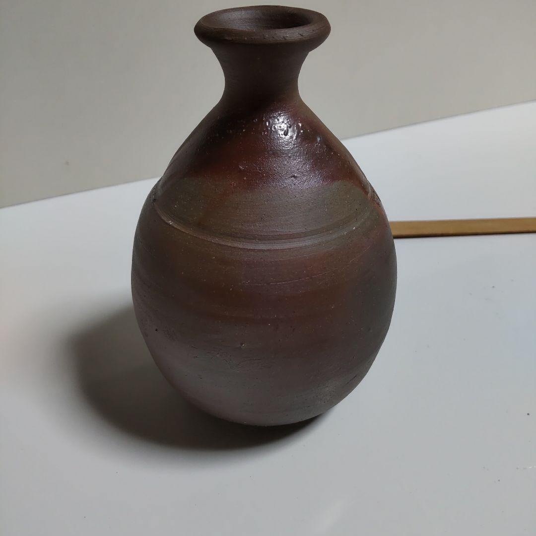 備前焼 人間国宝 藤原和氏作の酒器 一輪挿しです。