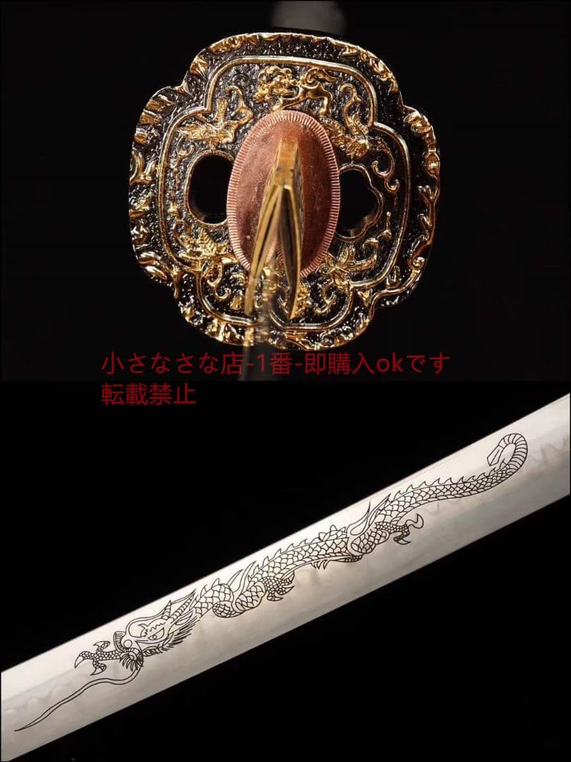 【武士一トーテム】 古兵器 武具 刀装具 日本刀 模造刀 居合刀