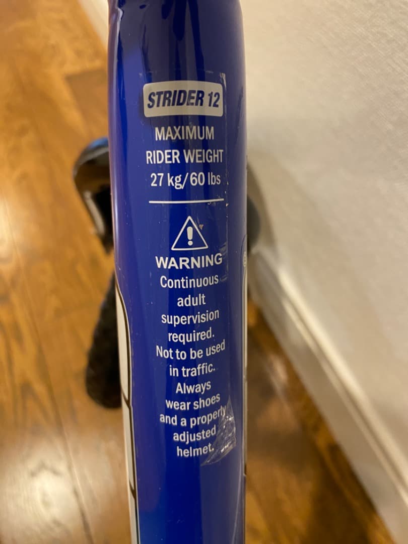 超美品　ストライダー12インチ　ブルー