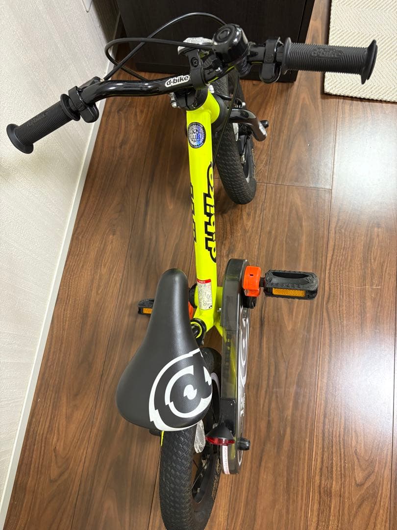 専用　　　子供用　自転車　ディーバイク マスター 12インチ