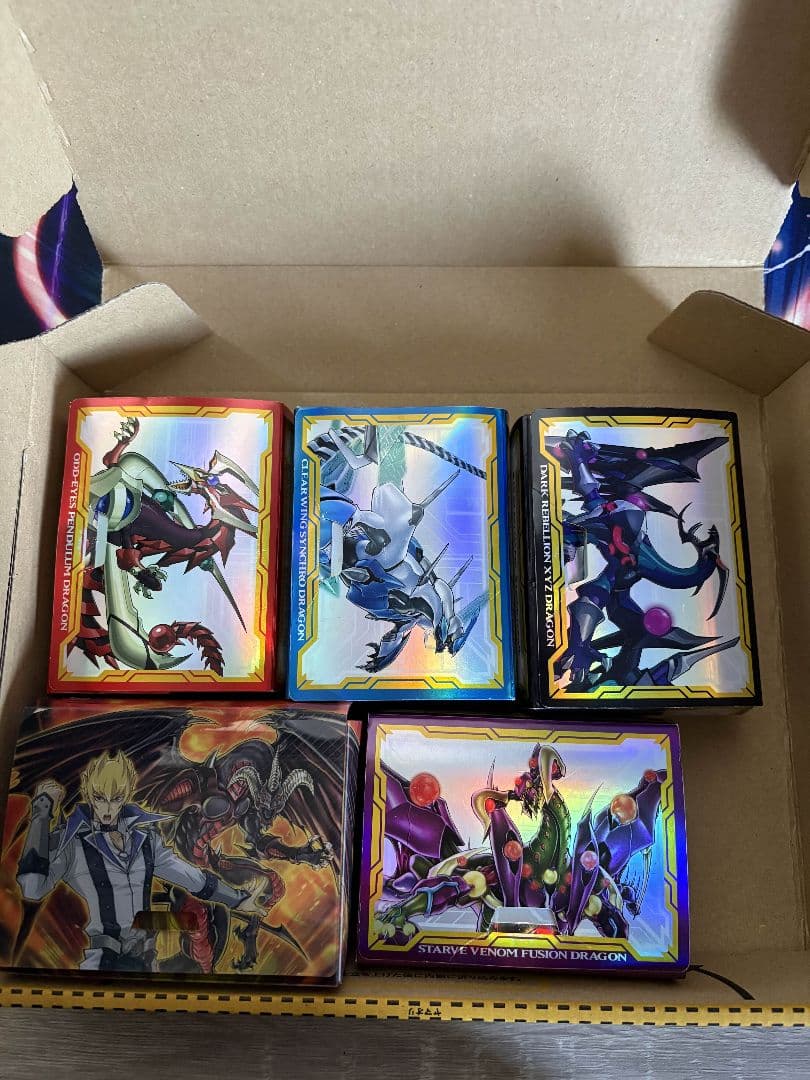 ぐ*ー様 遊戯王　ゲートボール環境　1103デッキセット　まとめ売り　英版あり