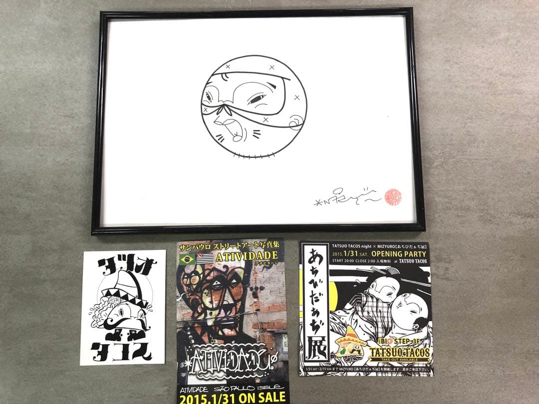 MIZYURO SUSTOS 作品　ステッカー、フライヤー