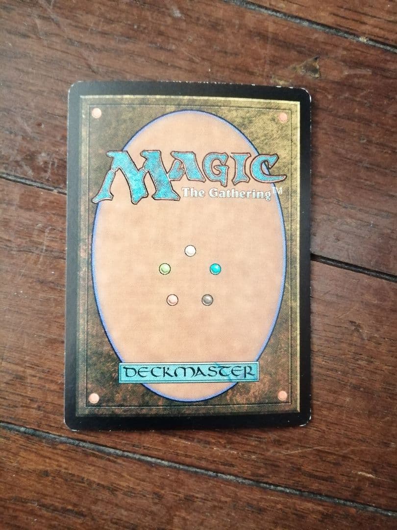 ◇計略縛り Foil 日本語1枚