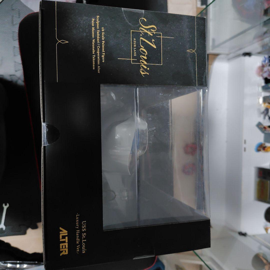 ALTER　セントルイス　Luxury Handle Ver.