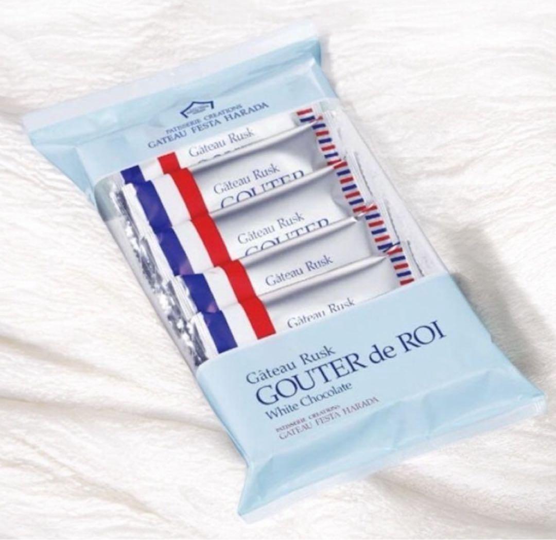 【ちぇりー】シュガーバターサンドの木1箱・ガトーフェスタハラダホワイト1袋