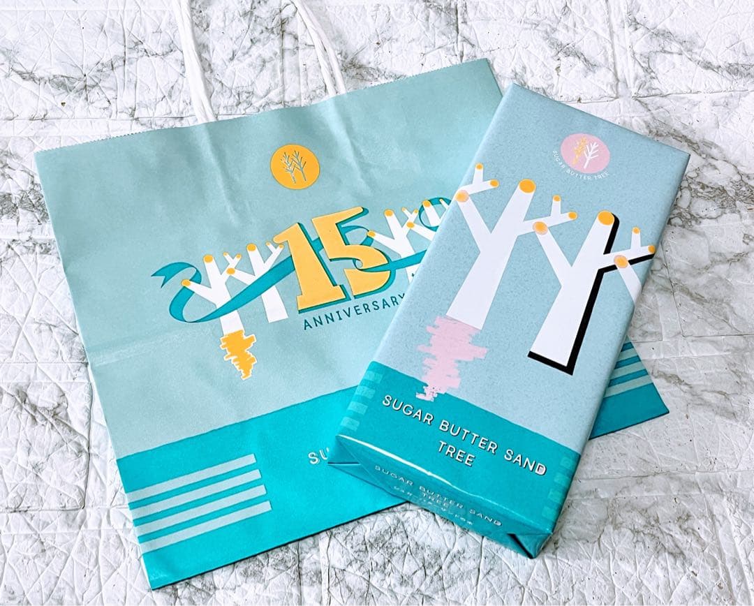 【ちぇりー】シュガーバターサンドの木1箱・ガトーフェスタハラダホワイト1袋