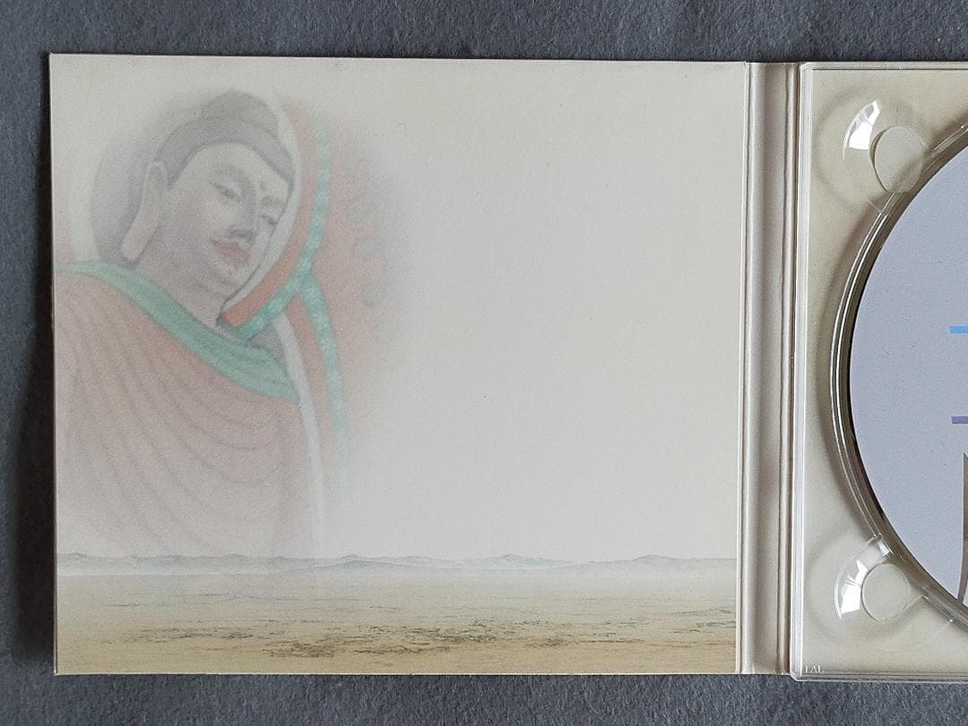 激レア！『TRIPITAKA 玄奘三蔵求法の旅』 エデュテイメントCD-ROM