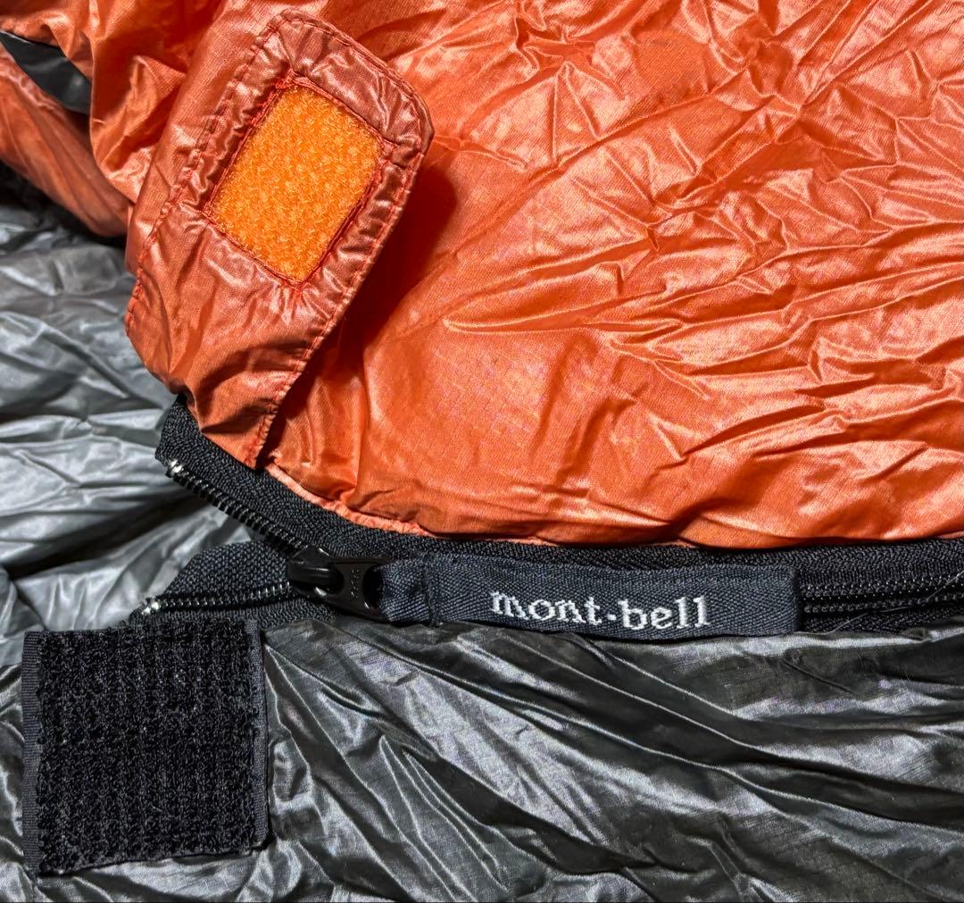 モンベル U.L.ダウンハガー #1 シュラフ 寝袋 ストレッチ